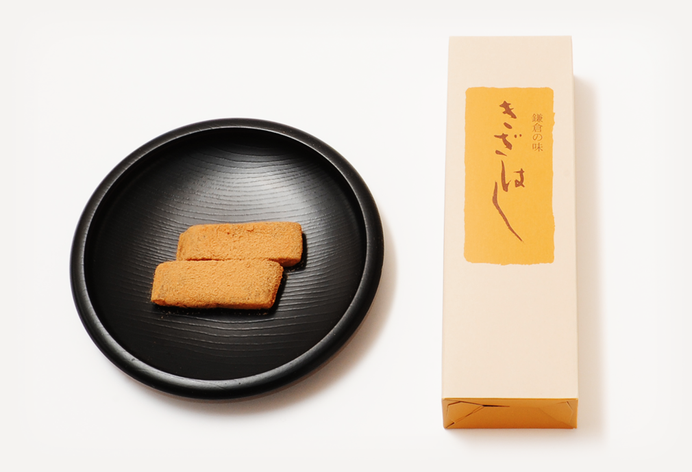 きざはし 4包入