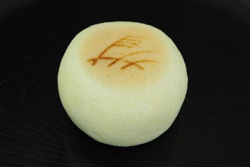 すすき【平成23年】