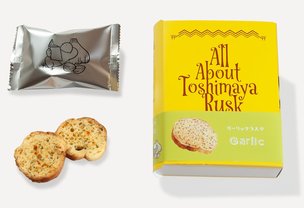 ガーリックラスク