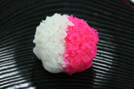 (248)咲分け（さきわけ）