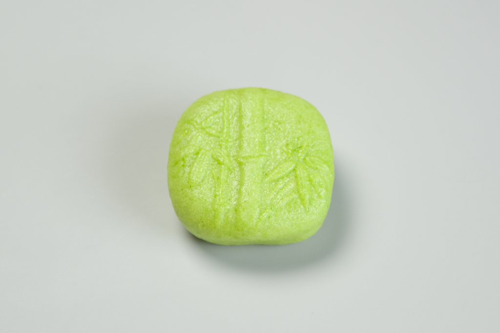 若竹（わかたけ）