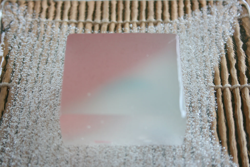 (1253)夕凪（ゆうなぎ）