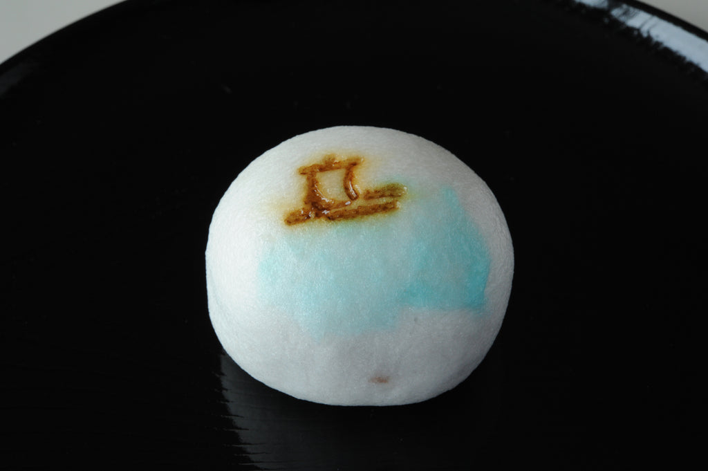 (1261)白帆（しらほ）