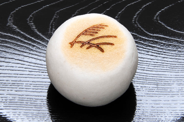 すすき野（すすきの）