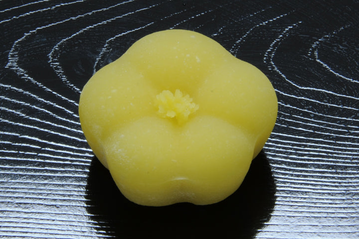金花茶（きんかちゃ）【平成30年】