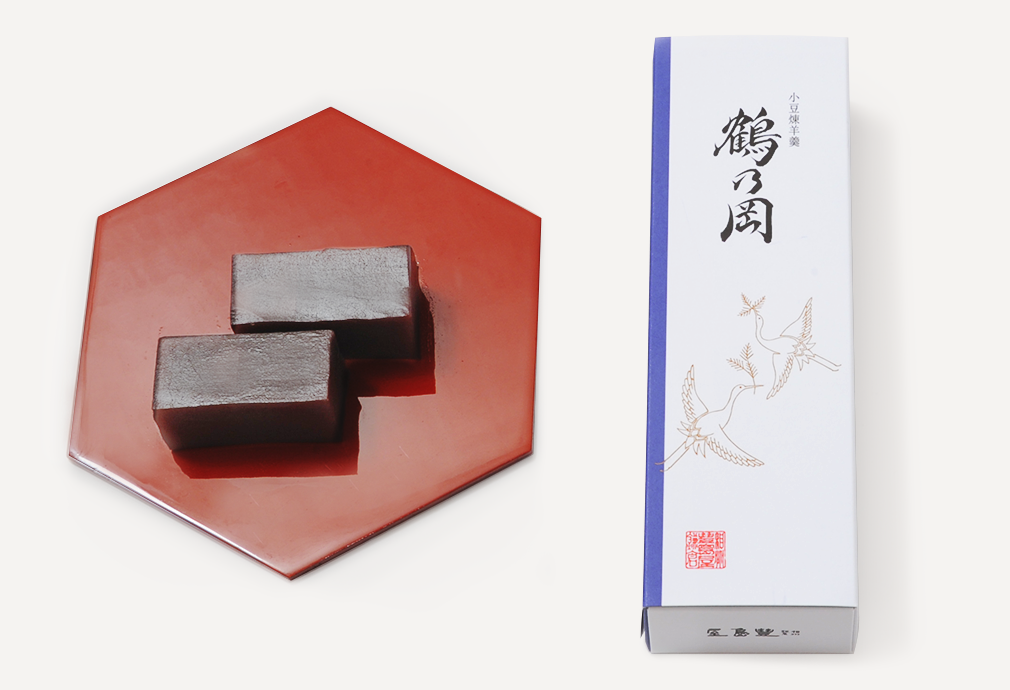 鶴乃岡　黒煉・半棹２個入