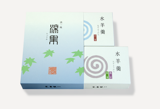涼果２箱入