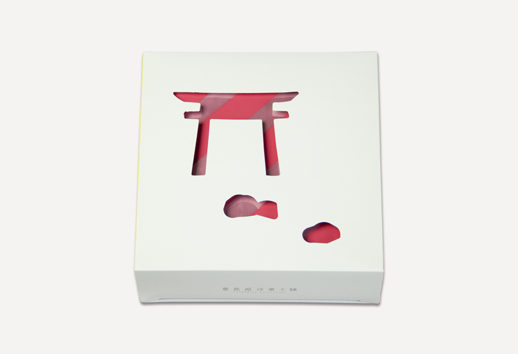 ソレイユ / Soleil