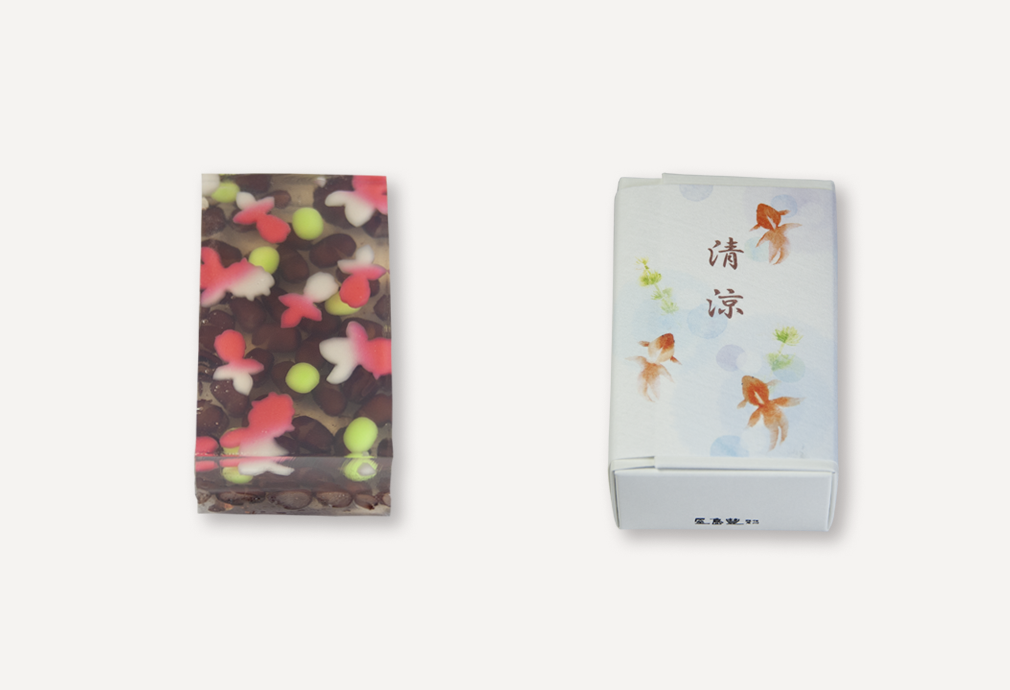 清涼