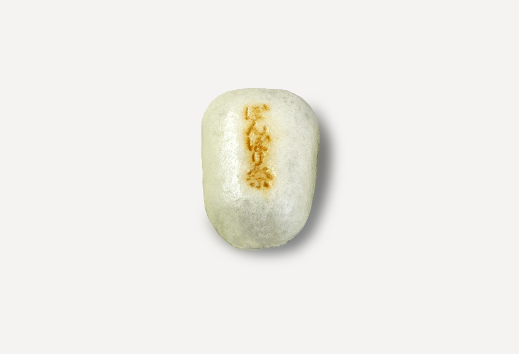 ぼんぼり祭まんじゅう(小豆あん)
