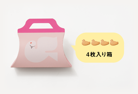 鳩サブレーたち | オンラインショッピング | 鎌倉の味 鳩サブレー 豊島屋 鳩サブレーたち | オンラインショッピング | 鎌倉の味 鳩サブレー 豊島屋