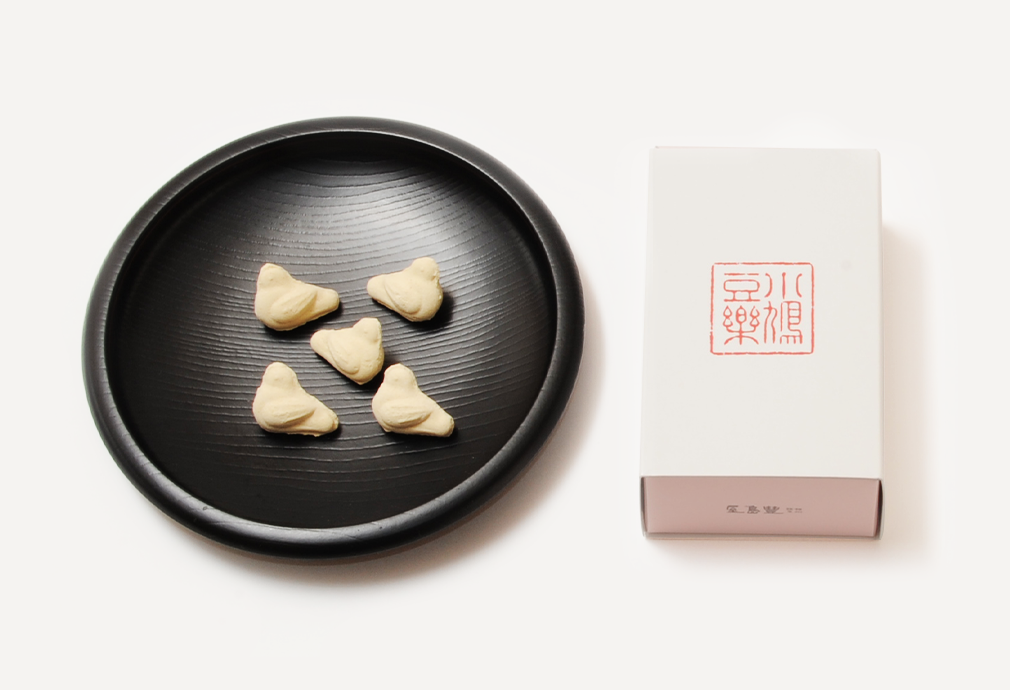 小鳩豆楽(折箱)