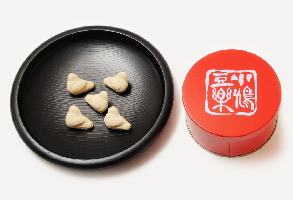 小鳩豆楽(赤缶)