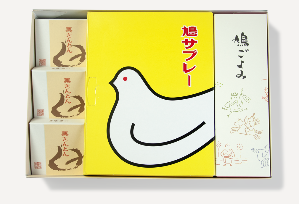 鎌倉彩々『山里』