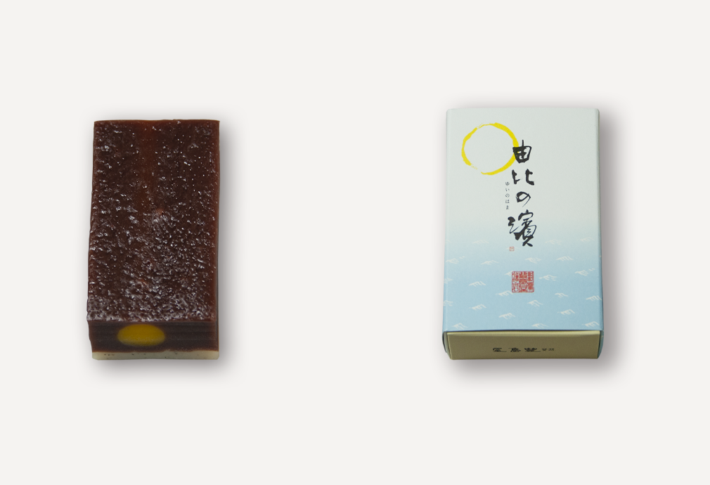 由比の濱