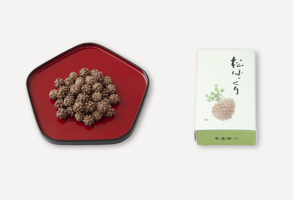 松ぼっくり | オンラインショッピング | 鎌倉の味 鳩サブレー 豊島屋 松ぼっくり | オンラインショッピング | 鎌倉の味 鳩サブレー 豊島屋