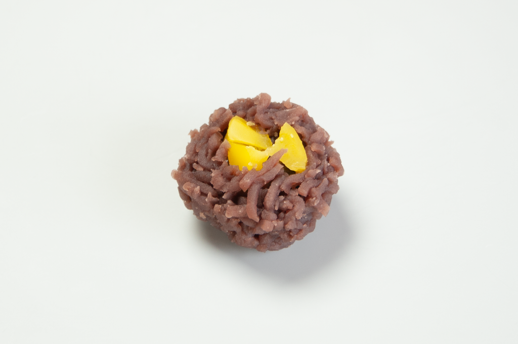 (2737)栗拾い(くりひろい)