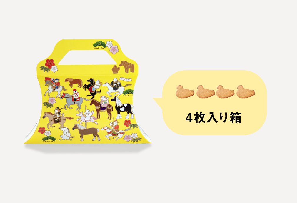 鳩サブレー 干支バージョン(鳩人) 4枚箱入