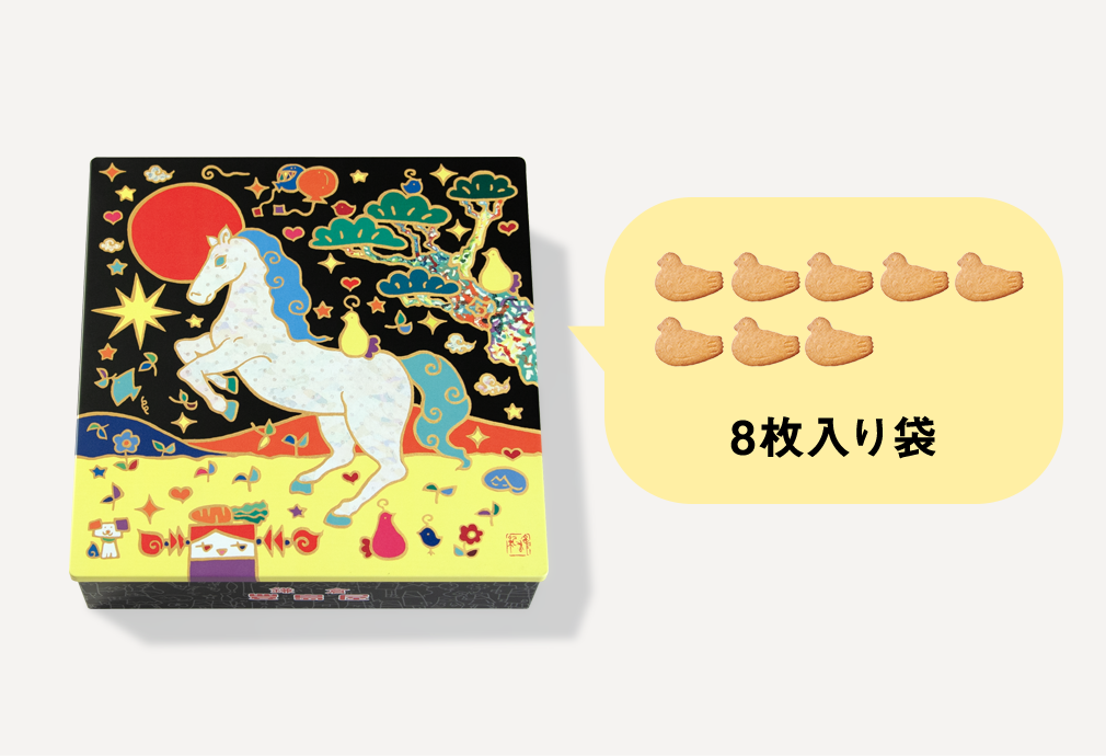 鳩サブレー干支缶8枚缶入 | オンラインショッピング | 鎌倉の味 鳩 鳩サブレー干支缶8枚缶入 | オンラインショッピング | 鎌倉の味 鳩
