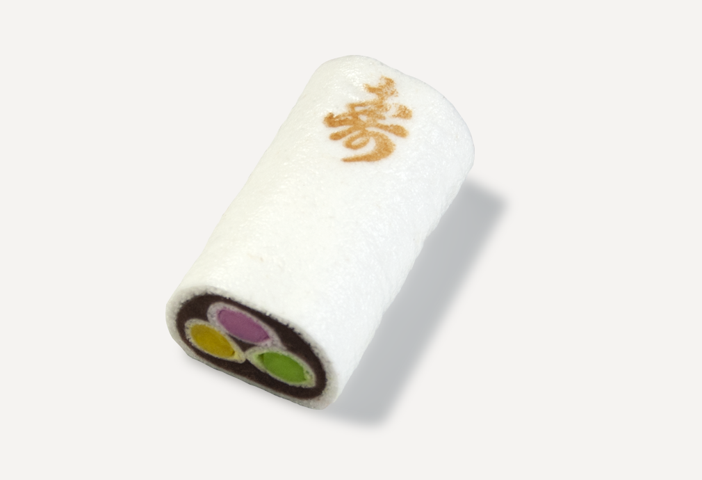 寿祝(いわい)
