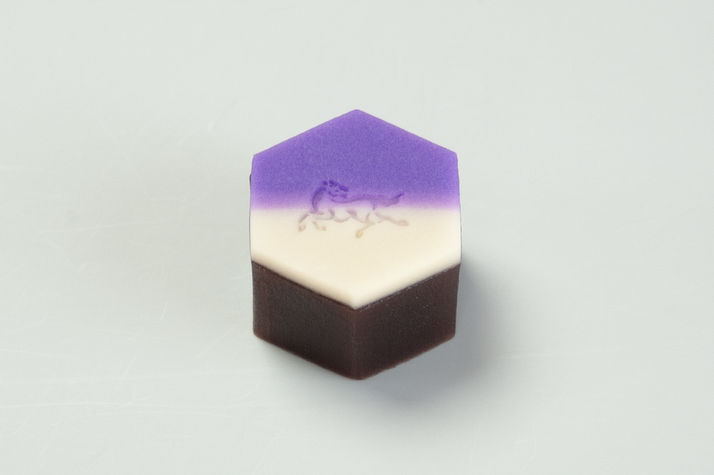 干支(えと)【令和8年】