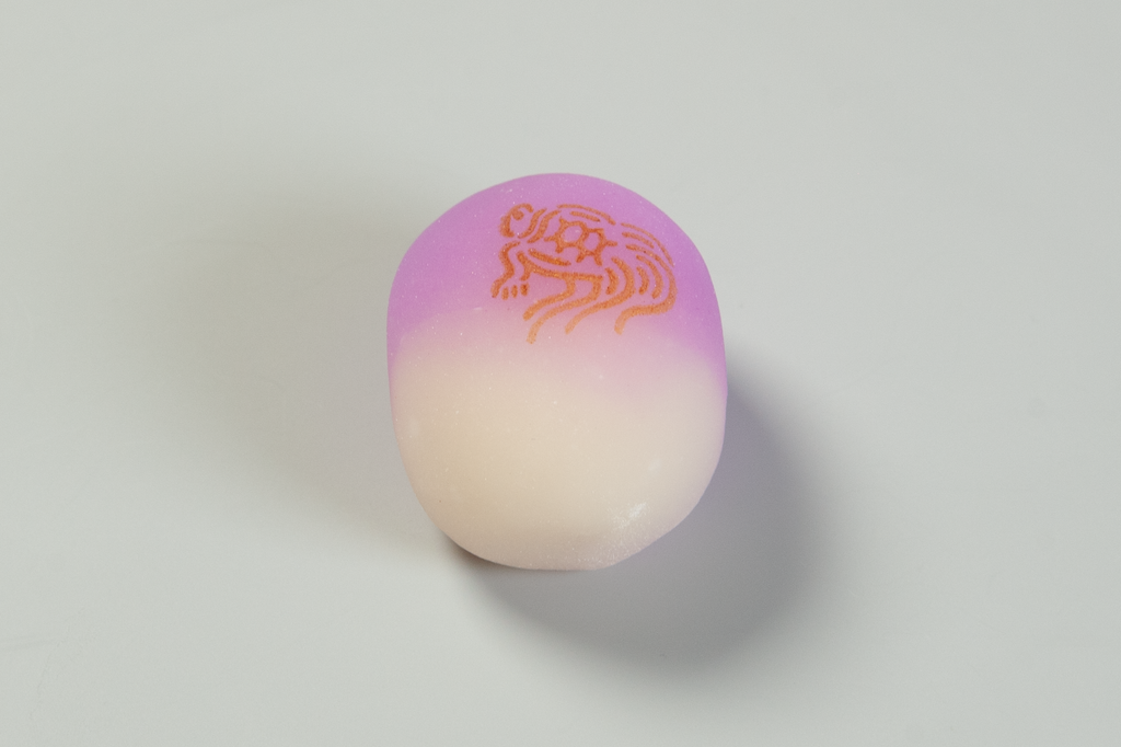 延寿(えんじゅ)【令和7年】