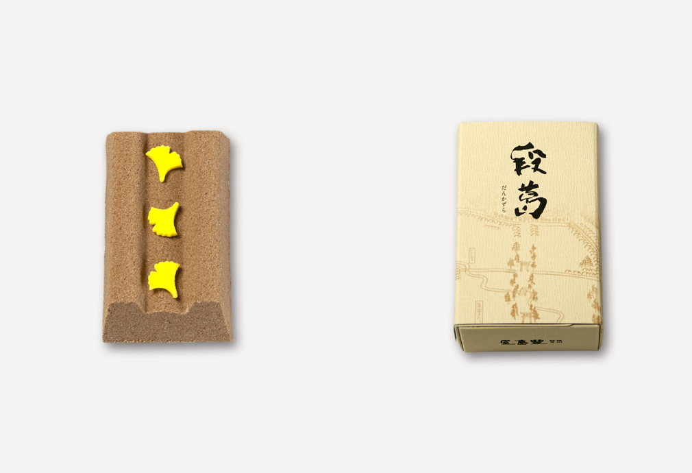 段葛　半棹